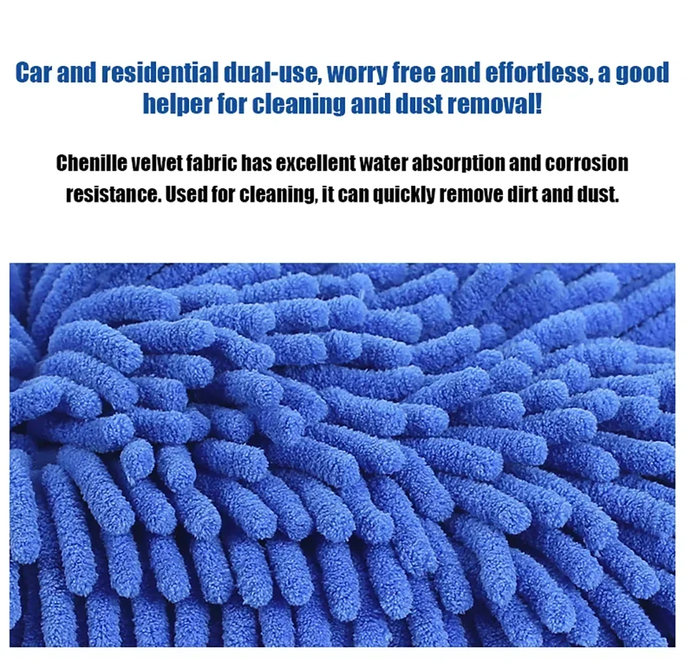 1-2Pcs Blue Microfiber Chenill - Microfiber Towel Detailing 评论和价格
