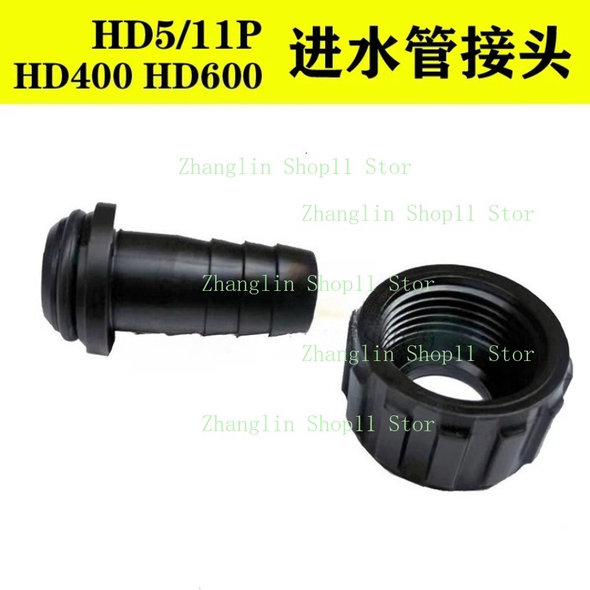 Cleaning Machine HD5/11P HD4 0 - Car Shampoo Ph 评论和价格