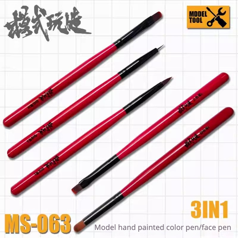 MSWZ MS-063 3-IN-1 Model Hand  - Detailing Brush Set 评论和价格