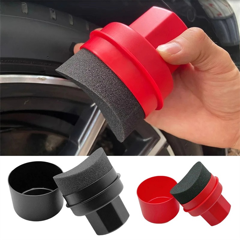 Car Wheel Polishing Waxing Spo - Detailing Brush Set 评论和价格